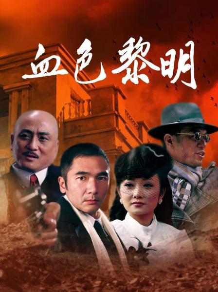 性感妹子桜桃喵-这个妹子是真的好看 [79套]